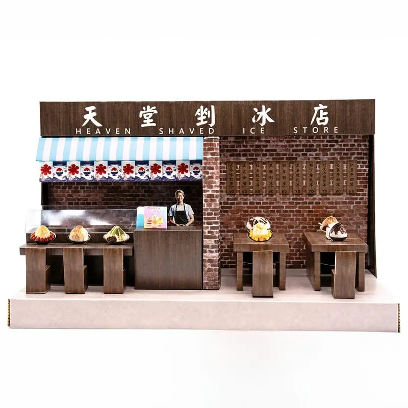 紙紮天堂剉冰店 1