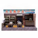 紙紮天堂熱炒店 1