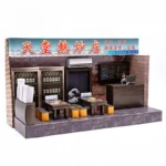 紙紮天堂熱炒店 2