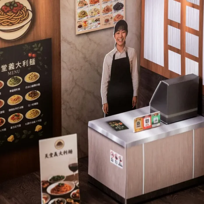 紙紮天堂義大利麵店 4