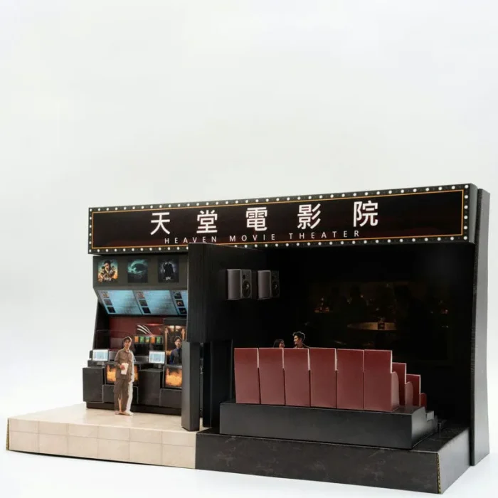 紙紮天堂電影院 3