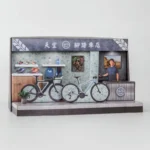 紙紮天堂腳踏車店 2