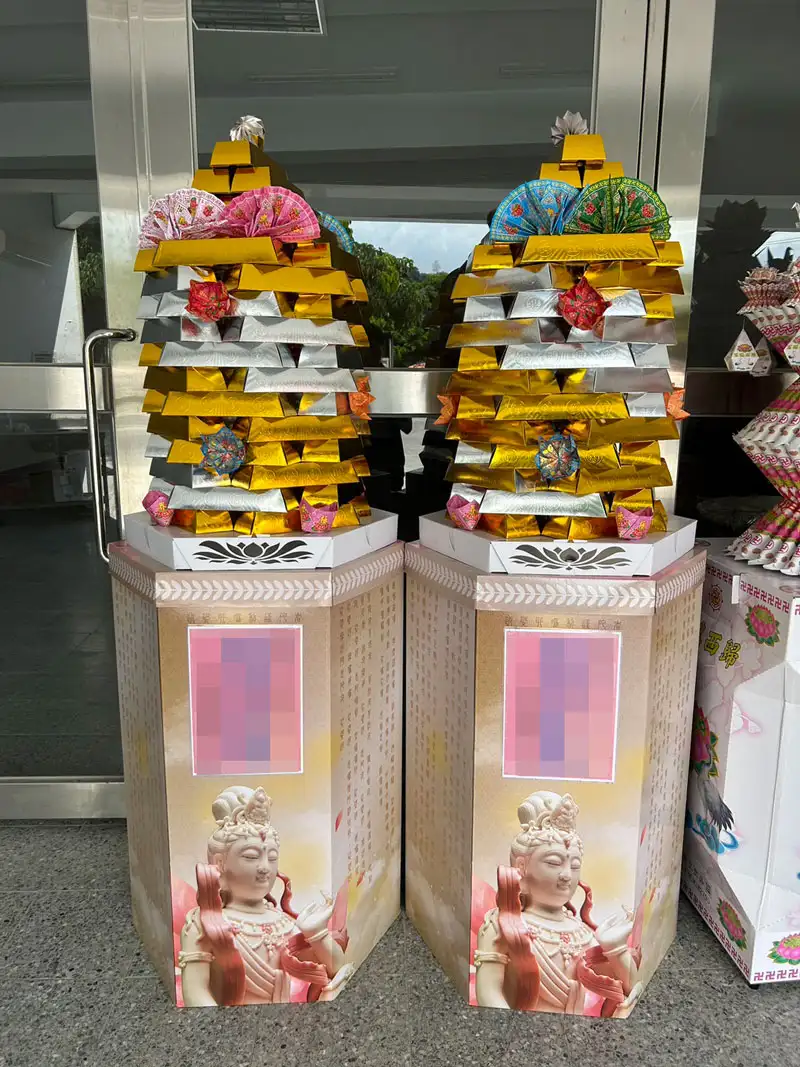 金磚塔實拍圖 02