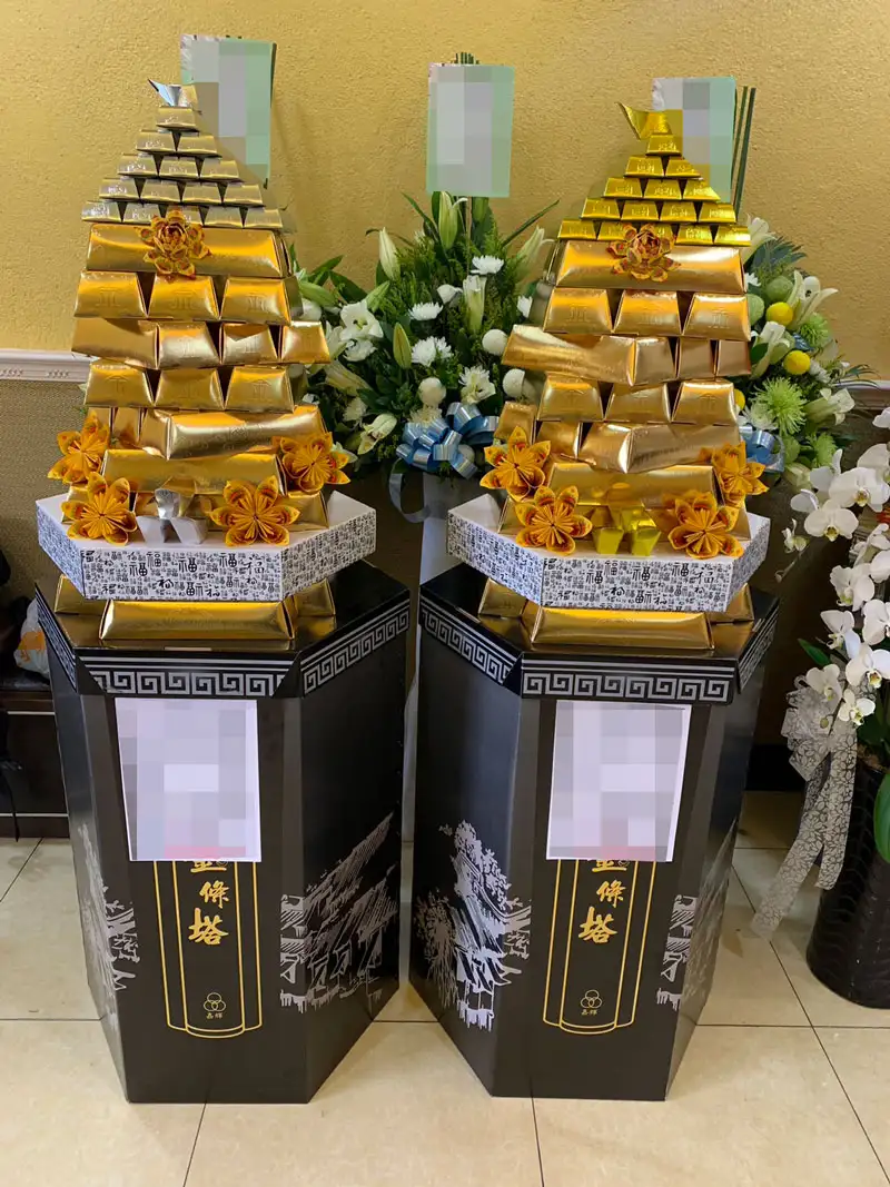 金磚塔實拍圖 04