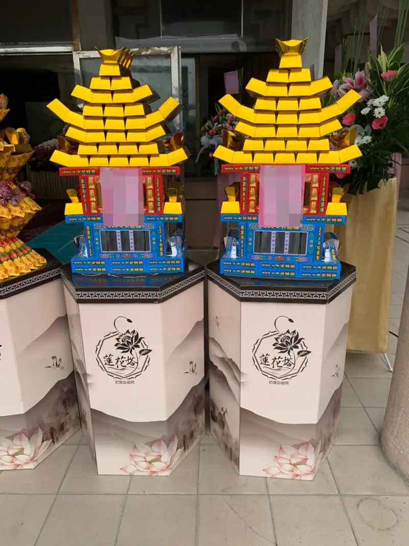 金磚塔實拍圖 05