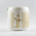 白玉心經骨灰罈 2