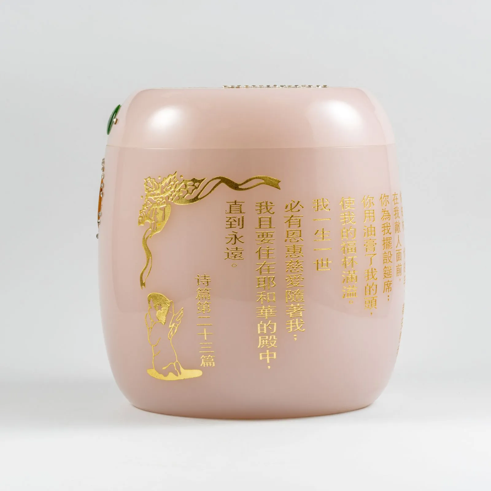 粉琉璃基督骨灰罈 2