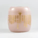 粉琉璃基督骨灰罈 3