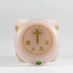 粉琉璃基督骨灰罈 4