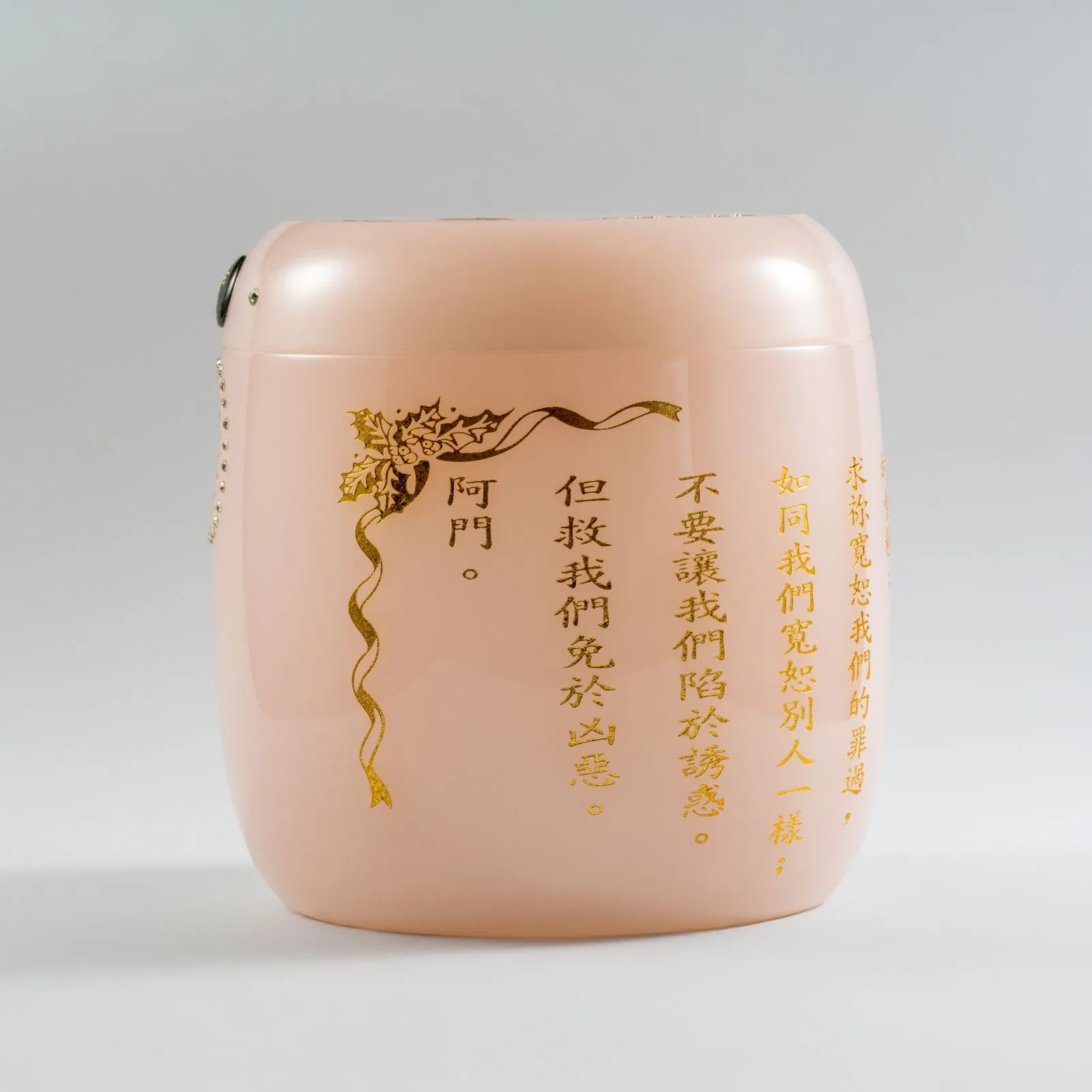 粉琉璃天主教骨灰罈 2