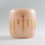 粉琉璃天主教骨灰罈 3