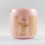 粉琉璃心經骨灰罈 2