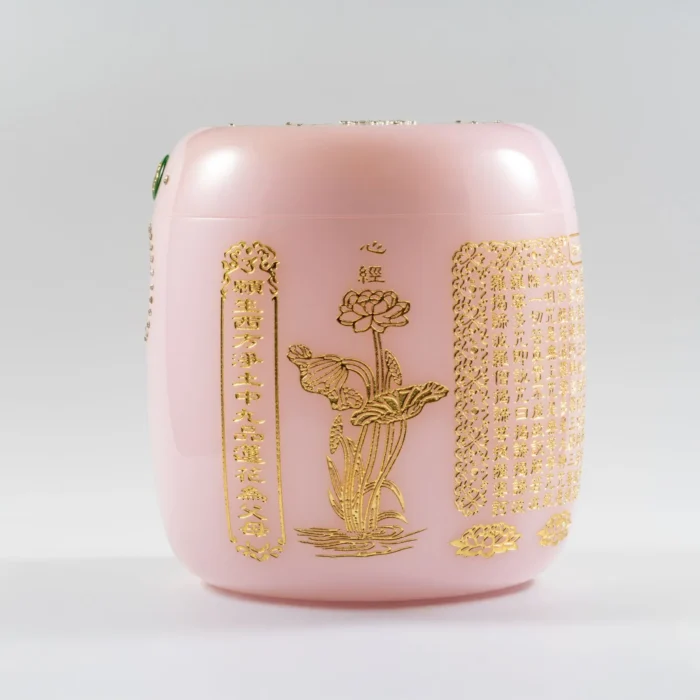 粉琉璃心經骨灰罈 2