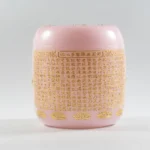 粉琉璃心經骨灰罈 3