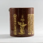 紅花崗直經骨灰罈 2