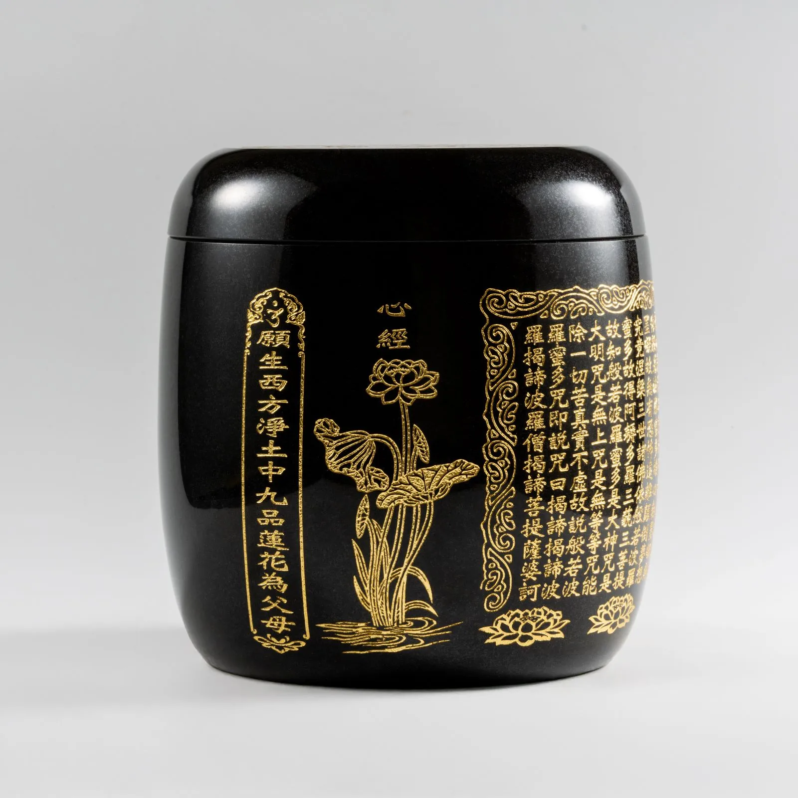 蓮花心經黑冬經骨灰罈(款式二) 2