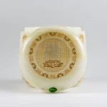 青玉心經骨灰罈 4