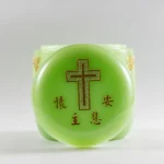 青琉璃基督教骨灰罈 4