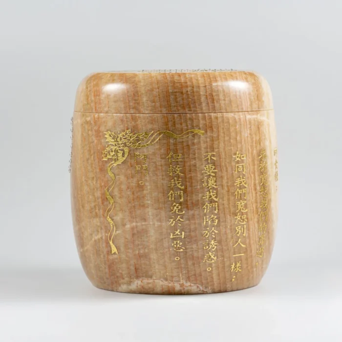 黃玉天主教骨灰罈 4