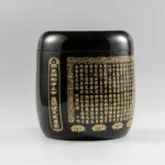 黑冬一貫道骨灰罈 2