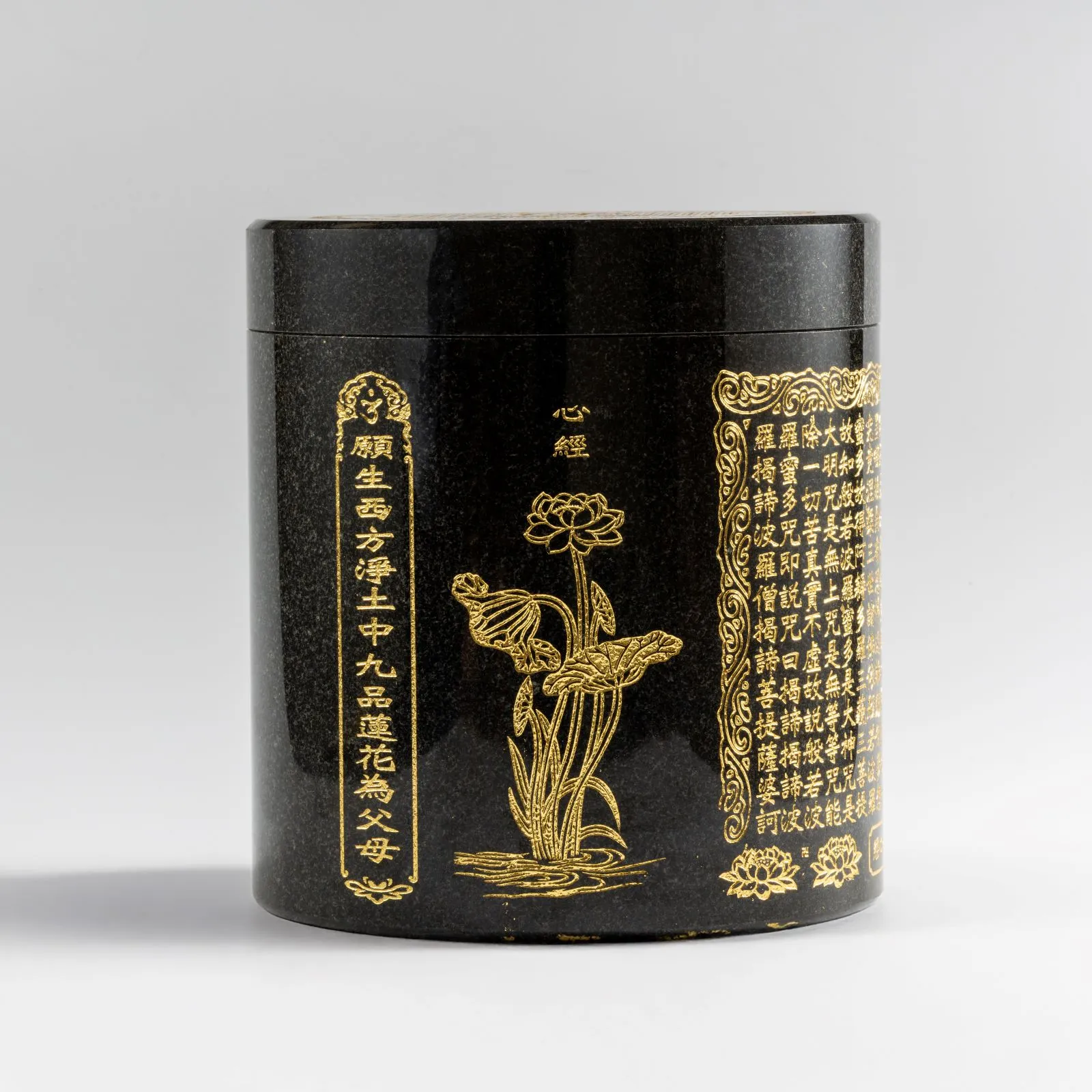 黑直經骨灰罈(款式一) 2