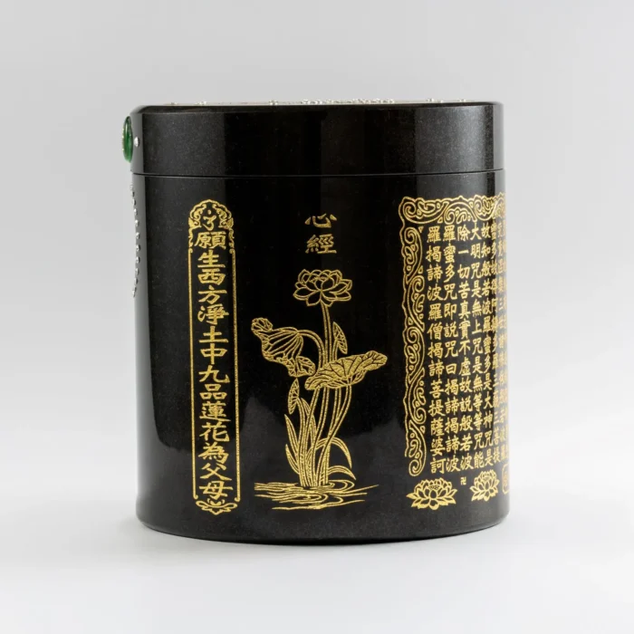 黑直經骨灰罈(款式二) 2